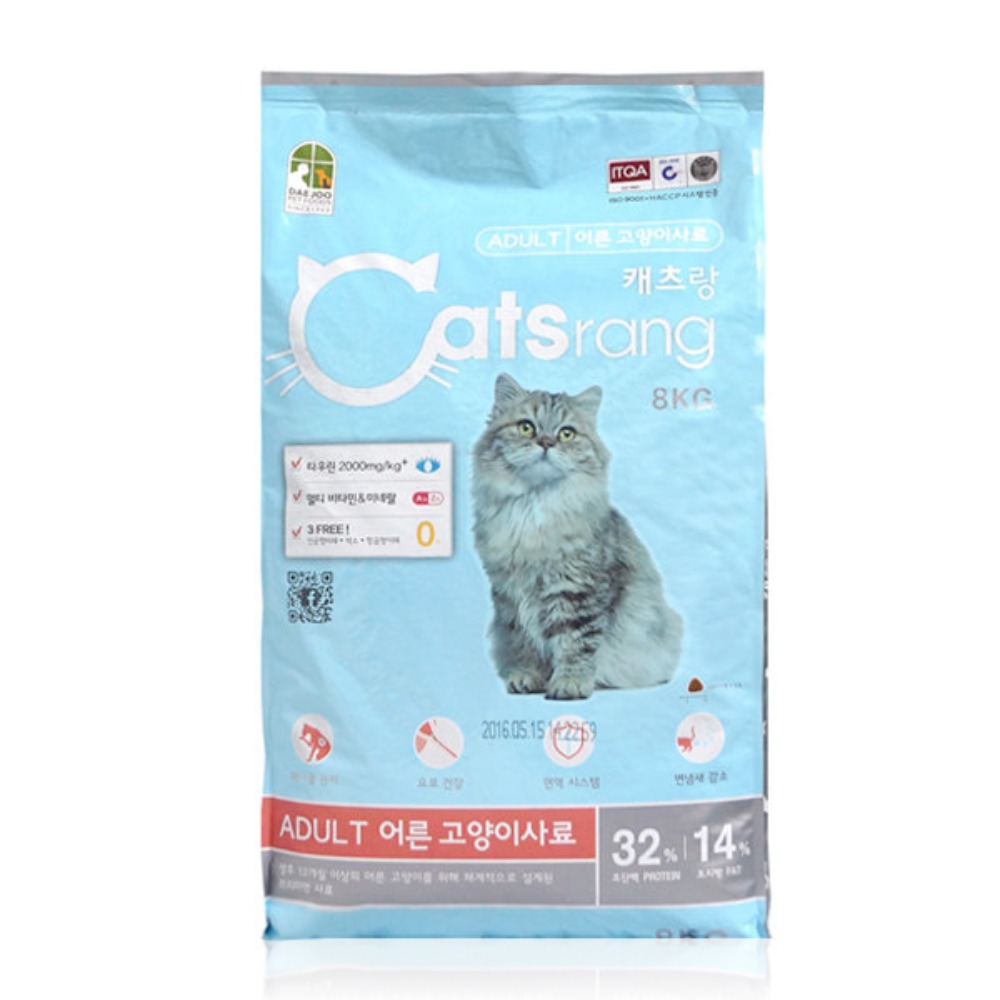 대주산업 캐츠랑 고양이 어덜트 사료 8kg
